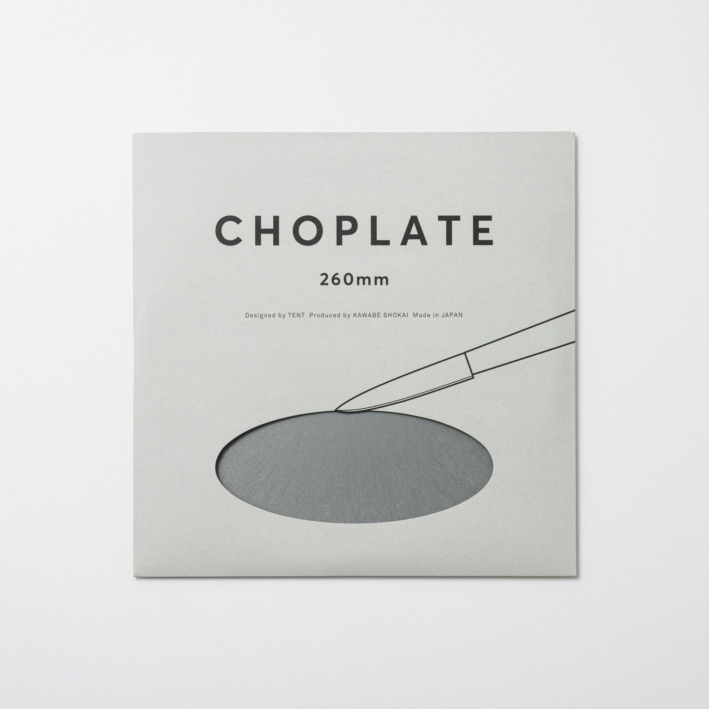 CHOPLATE in its minimalist and stylish packaging, perfect for gifting as a premium Japanese kitchenware essential.