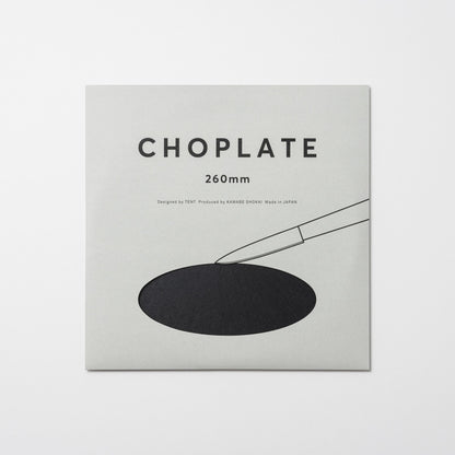 CHOPLATE  black