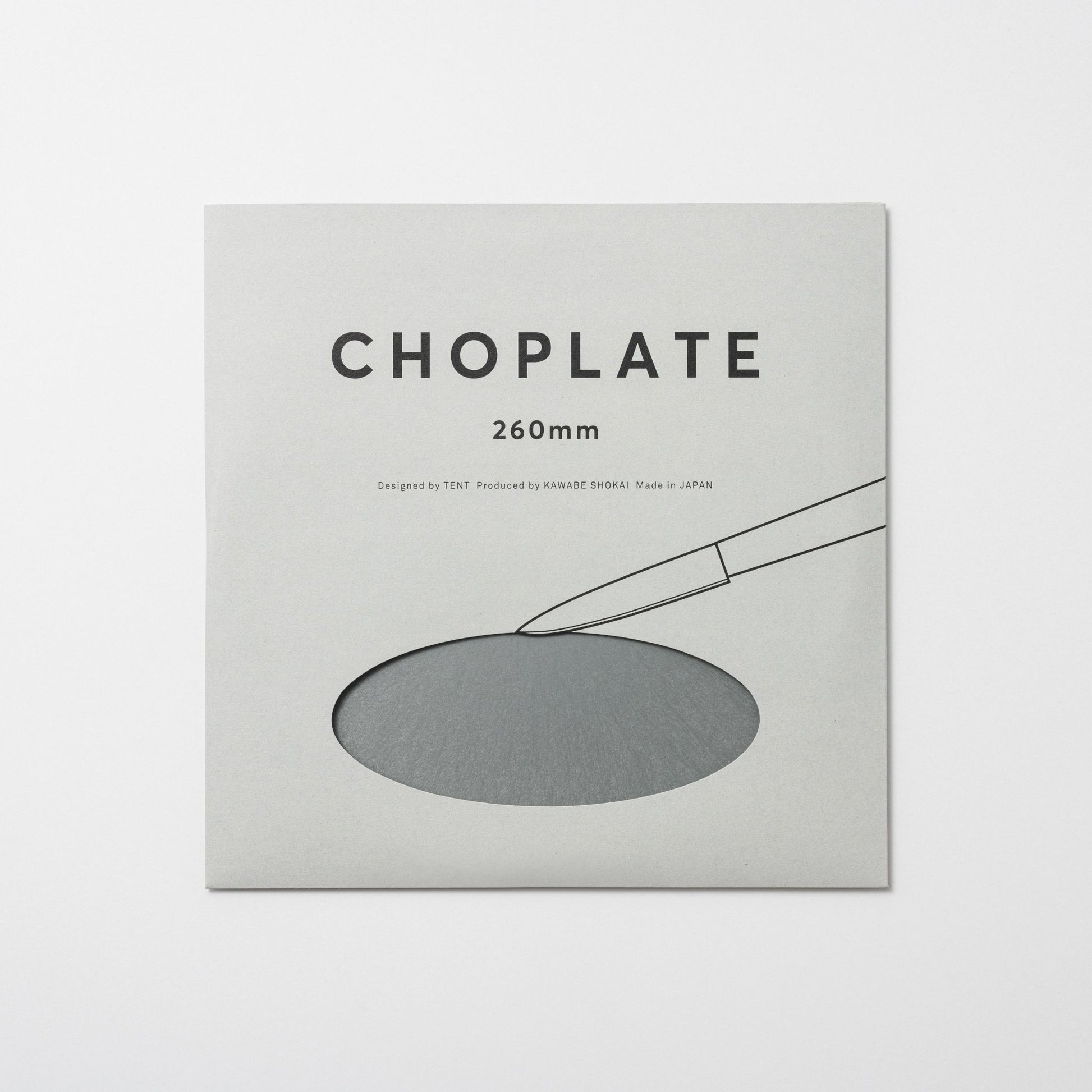 CHOPLATE in its minimalist and stylish packaging, perfect for gifting as a premium Japanese kitchenware essential.