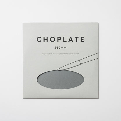 CHOPLATE in its minimalist and stylish packaging, perfect for gifting as a premium Japanese kitchenware essential.